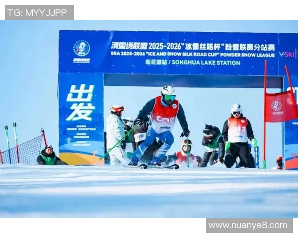 在央广听见内蒙古 - 2025-2026赛季世界雪联单板滑雪平行项目世界杯美林站竞赛开赛